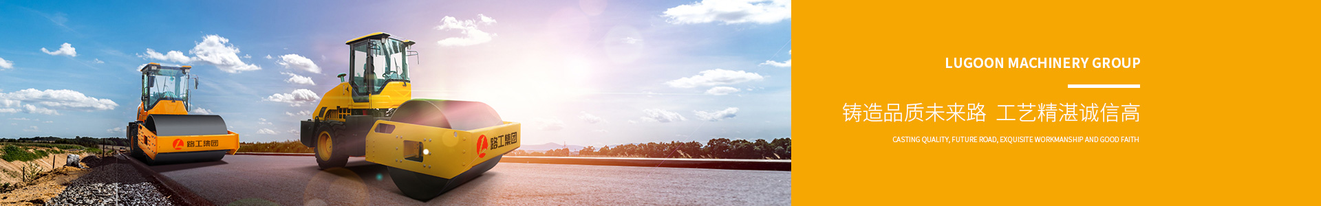 云顶集团3118(中国)官方网站